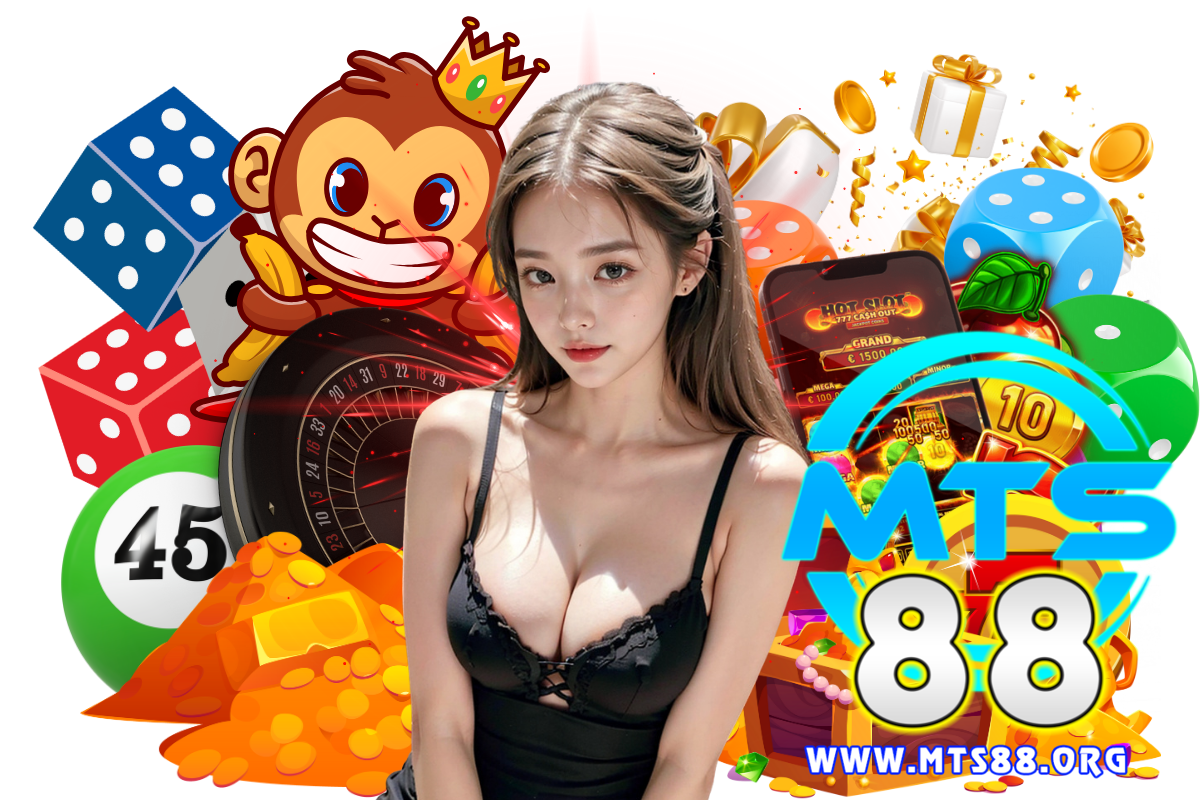mts88