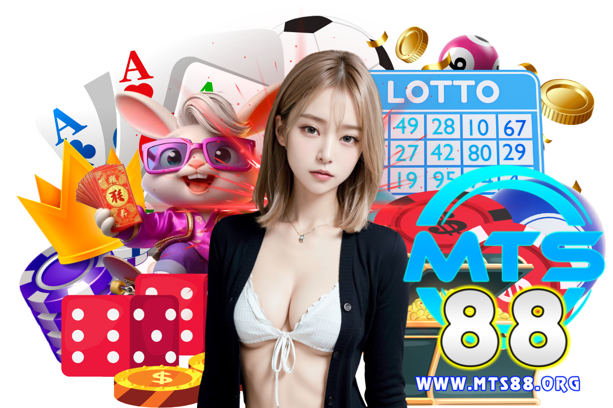 mts88 wallet
